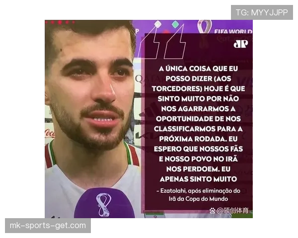 球衣号码规则：号码须事先登记并在场上唯一