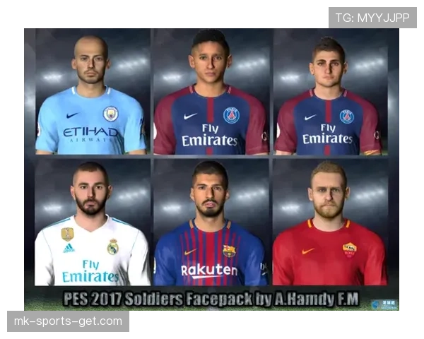 卡马文加与维拉蒂：中前卫位置控球组织效率的全面对比