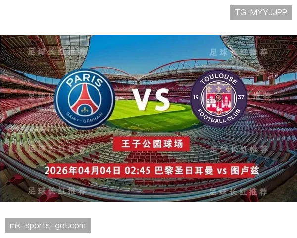 巴黎圣日耳曼依然统治法甲，但欧洲竞争力如何？