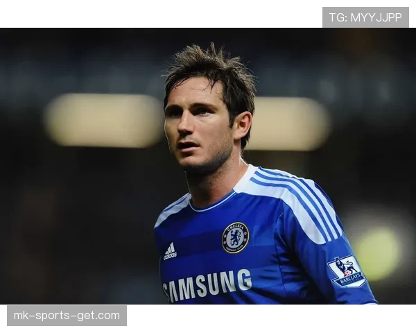 杰拉德与兰帕德：中场推进重心从后插进攻转向全能覆盖