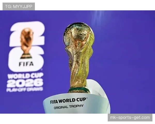 2026世界杯名额分配怎么算 2026世界杯名额分配怎么算