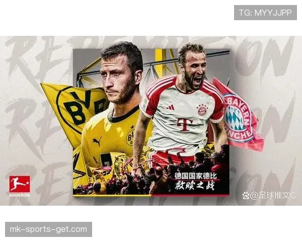 摩洛哥2026世界杯赛程前瞻 小组出线关键战与潜在淘汰赛对手分析