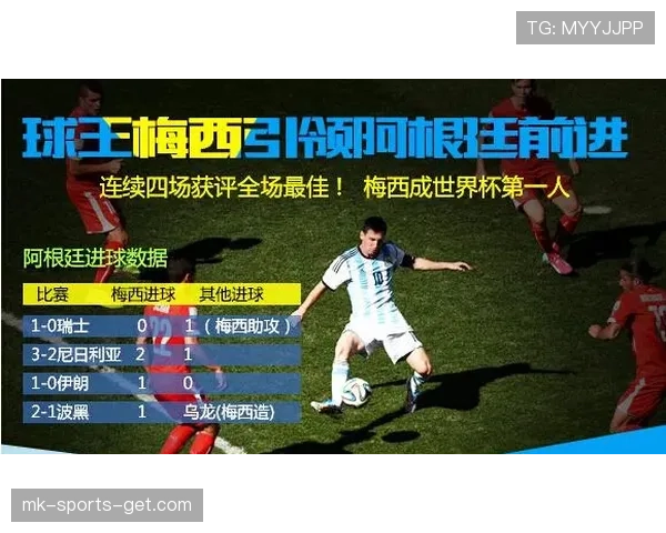 土耳其对美国战报:补时绝杀取得唯一胜利 土耳其对美国战报:补时绝杀取得唯一胜利