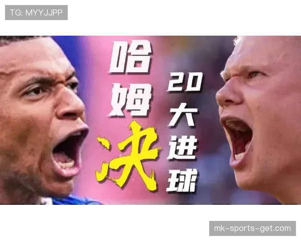 姆巴佩世界杯I组表现回顾：法国小组头名晋级