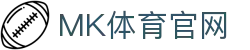 MK体育app - 感受与球场同步的尖叫 - MK SPORTS